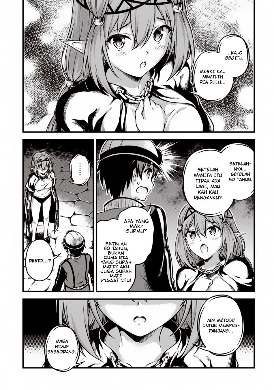 Boku no Heya ga Dungeon no Kyuukeijo ni Natteshimatta Ken chapter 10